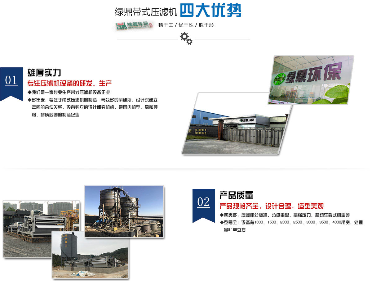 蘇州谷景電子有限公司